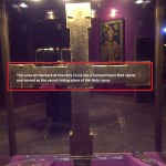 Holy Cross and Holy Lance in the Imperial Treasury in Vienna