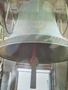 Vienna's Pummerin Bell
